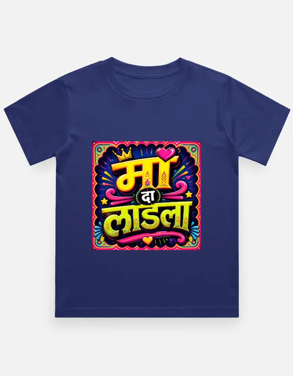 Blue_Cotton_Regular_Fit_Graphic_T_Shirt_For_Kids