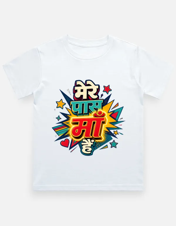White_Cotton_Crew_Neck_Graphic_T_Shirt_For_Kids