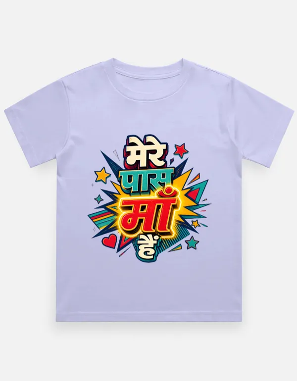 Lavender_Cotton_Regular_Fit_Graphic_T_Shirt_For_Kids