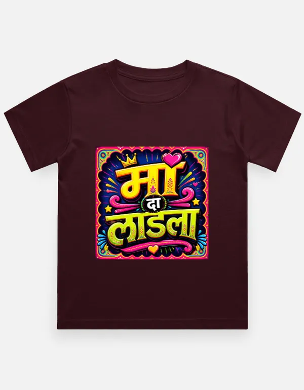 Maroon_Cotton_Regular_Fit_Graphic_T_Shirt_For_Kids