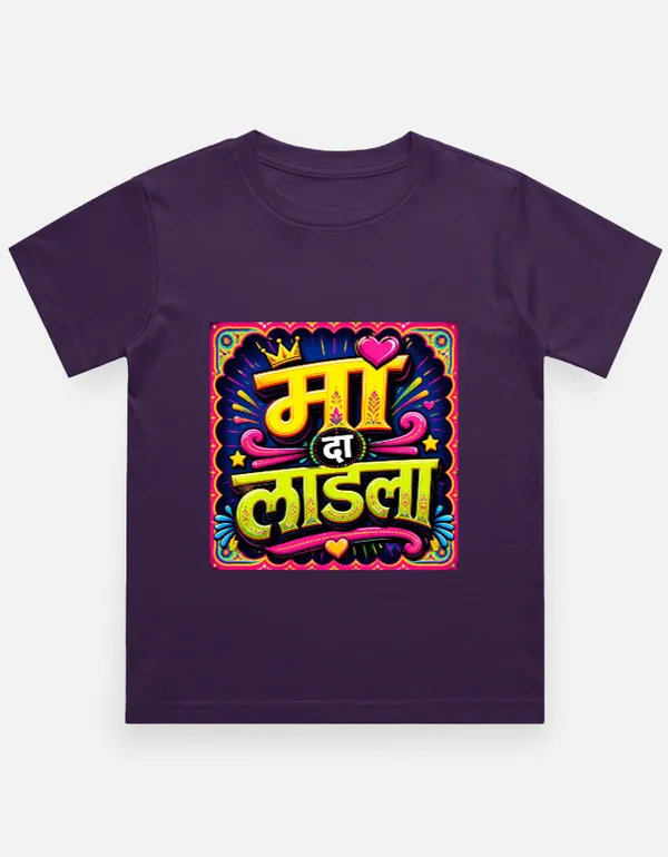Purple_Cotton_Regular_Fit_Graphic_T_Shirt_For_Kids