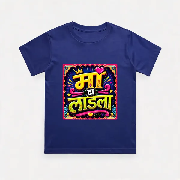 Blue_Cotton_Regular_Fit_Graphic_T_Shirt_For_Kids