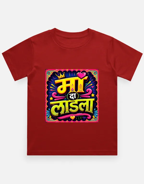 Red_Cotton_Regular_Fit_Graphic_T_Shirt_For_Kids