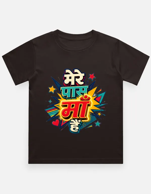Black_Cotton_Regular_Fit_Graphic_T_Shirt_For_Kids