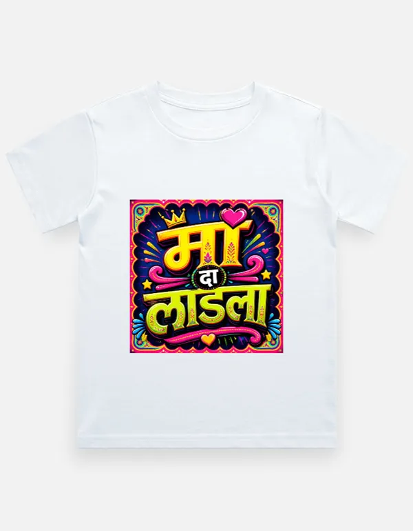 White_Cotton_Regular_Fit_Graphic_T_Shirt_For_Kids