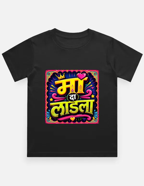 Black_Cotton_Regular_Fit_Graphic_T_Shirt_For_Kids
