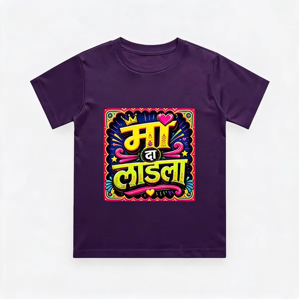 Purple_Cotton_Regular_Fit_Graphic_T_Shirt_For_Kids