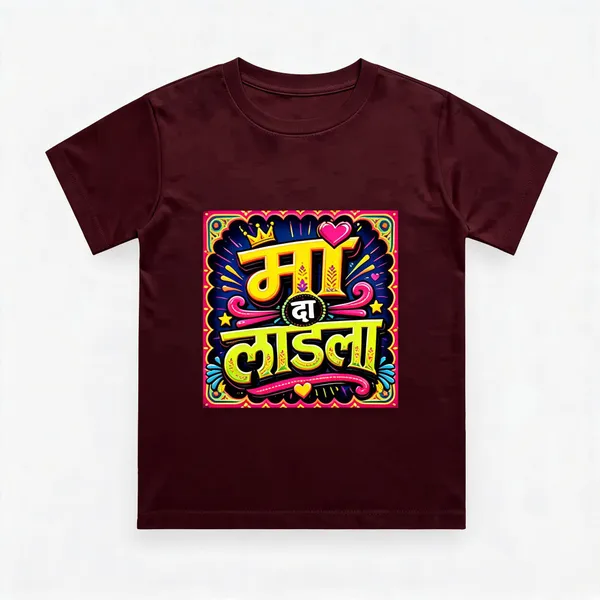 Maroon_Cotton_Regular_Fit_Graphic_T_Shirt_For_Kids