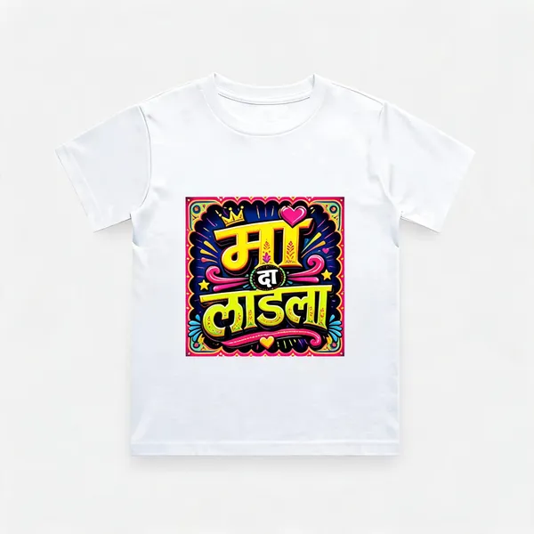 White_Cotton_Regular_Fit_Graphic_T_Shirt_For_Kids
