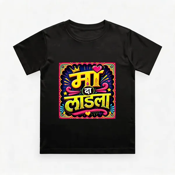 Black_Cotton_Regular_Fit_Graphic_T_Shirt_For_Kids