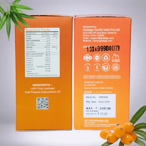 Sea_Buckthorn_Cold_Pressed_Seed_Oil_30_Ml