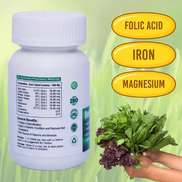 Veda_Green_Plus_Wheat_Grass_Spirulina_Alfalfa_Tablets_60