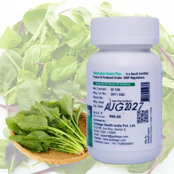 Veda_Green_Plus_Wheat_Grass_Spirulina_Alfalfa_Tablets_60