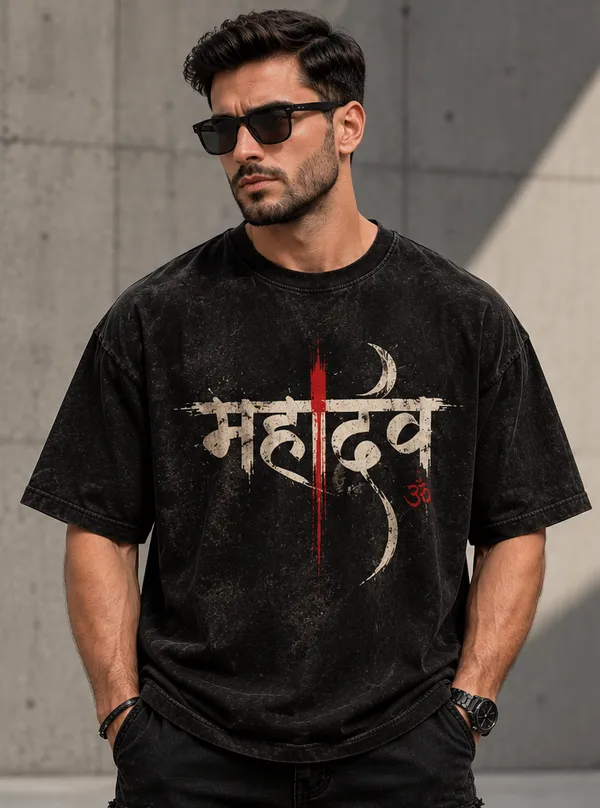 Black_Cotton_Oversized_Blend_T_Shirt_For_Unisex