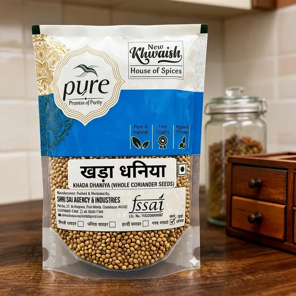 Pure_Whole_Coriander_Seeds