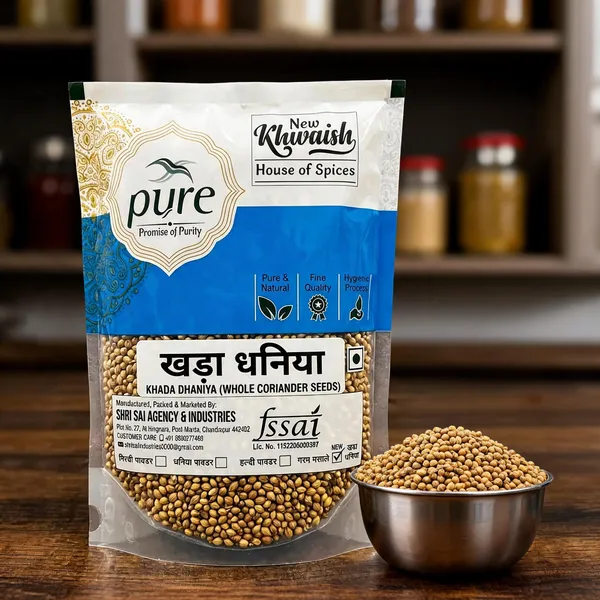 Pure_Whole_Coriander_Seeds