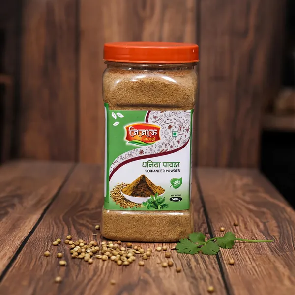 Jijau_Masale_Coriander_Powder_500_G