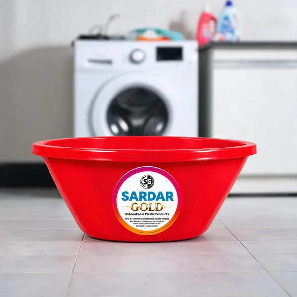 Red_Plastic_Utility_Tub_For_Household_Use