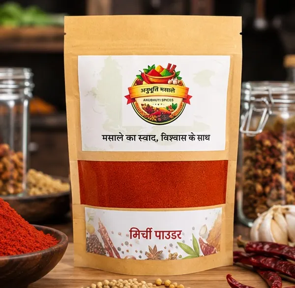 Anubhuti_Masale_Red_Chilli_Powder
