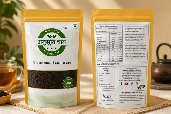 Anubhuti_Organic_Tea_Loose_Leaves_500_G