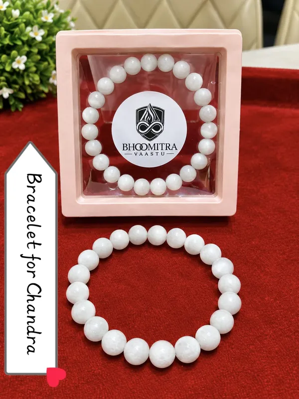 White_Beaded_Bracelet_For_Unisex