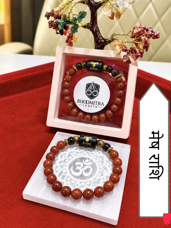 Brown_Beaded_Aries_Zodiac_Bracelet_For_Men_And_Women