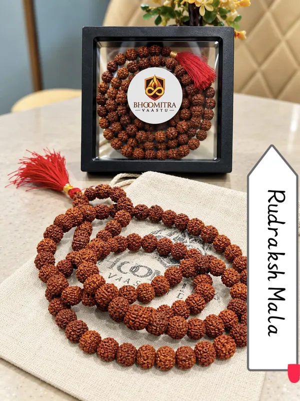 Brown_Rudraksha_Bead_Mala_For_Devotees