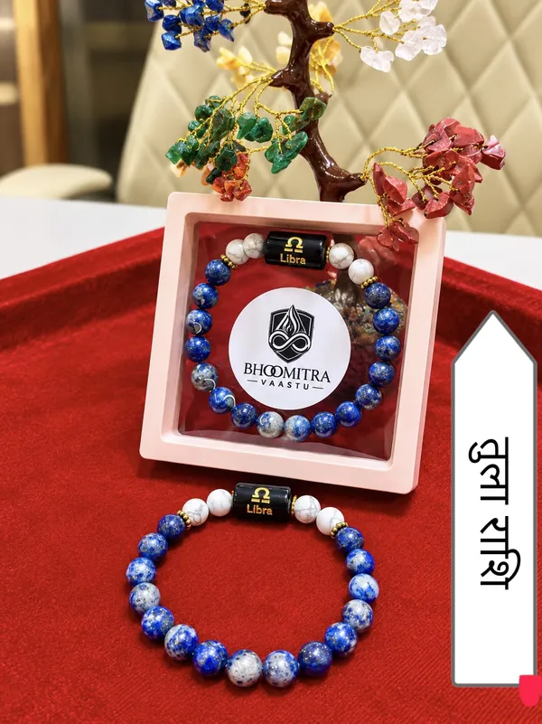 Blue_And_White_Beaded_Libra_Bracelet