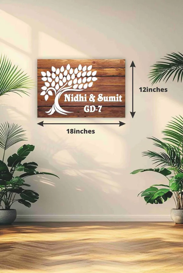 Mdf_Printed_Vinyl_Wooden_Texture_Tree_Of_Life_Name_Plate