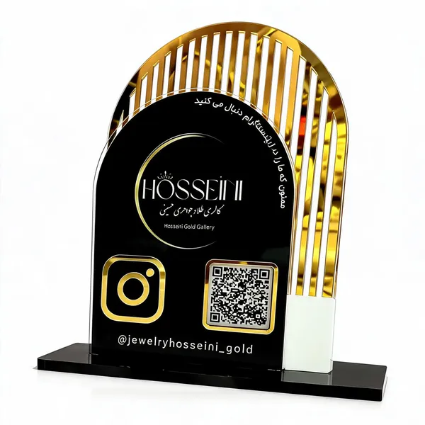 Acrylic_Black_And_Gold_Instagram_Scan_To_Follow_Qr_Code_Stand
