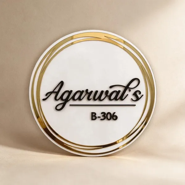Acrylic_Modern_Round_Gold_White_House_Name_Plate