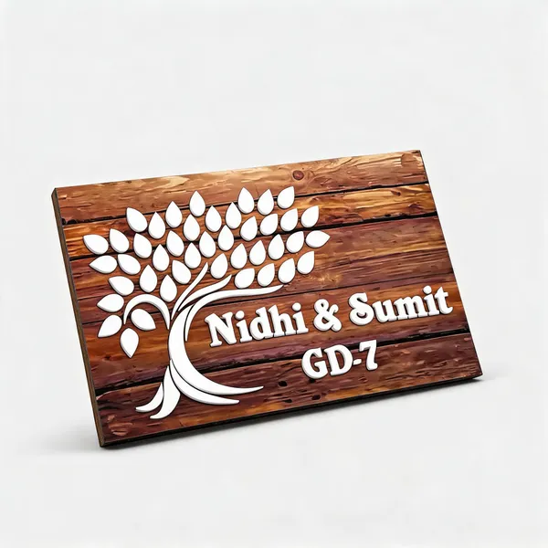 Mdf_Printed_Vinyl_Wooden_Texture_Tree_Of_Life_Name_Plate