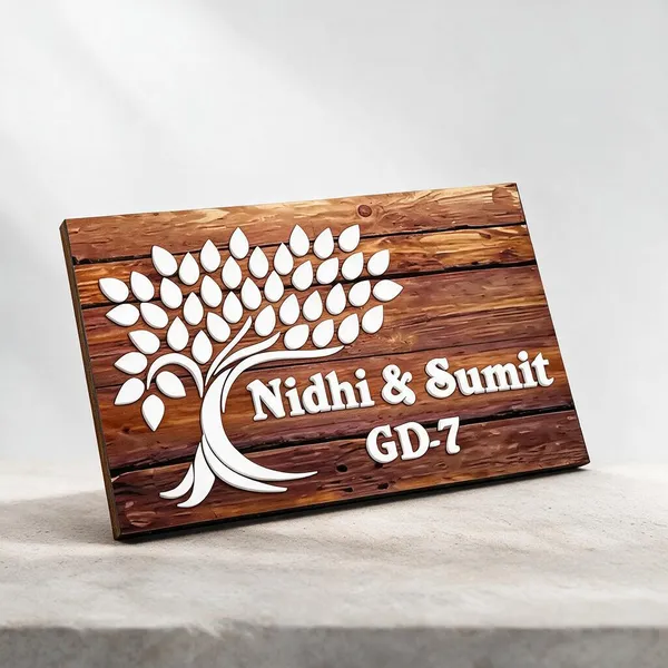 Mdf_Printed_Vinyl_Wooden_Texture_Tree_Of_Life_Name_Plate