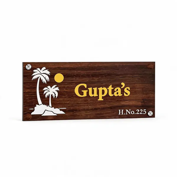 Mdf_Printed_Vinyl_Wooden_Texture_Door_Name_Plate