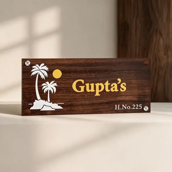 Mdf_Printed_Vinyl_Wooden_Texture_Door_Name_Plate