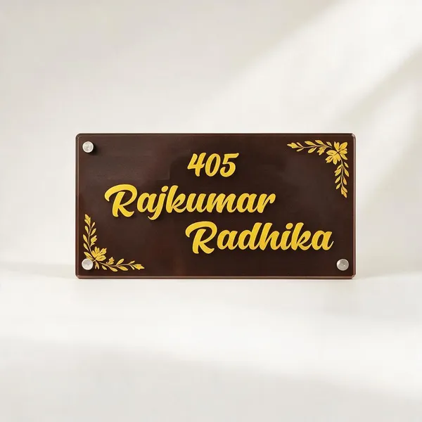Acrylic_Vinyl_Wooden_Texture_Rectangular_Personalized_Name_Plate