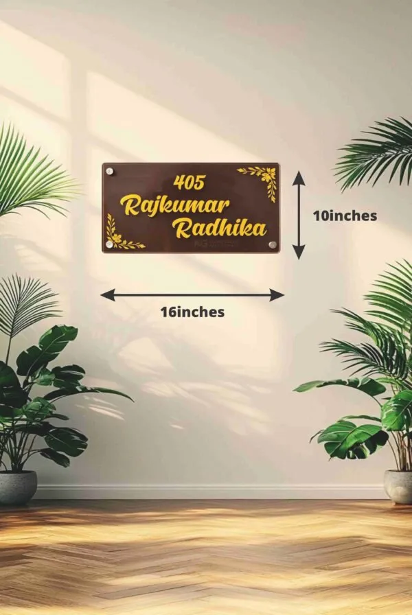 Acrylic_Vinyl_Wooden_Texture_Rectangular_Personalized_Name_Plate