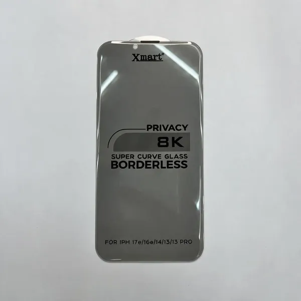 Clear_Tempered_Glass_Privacy_Screen_Protector_For_Iphone_14_Pro
