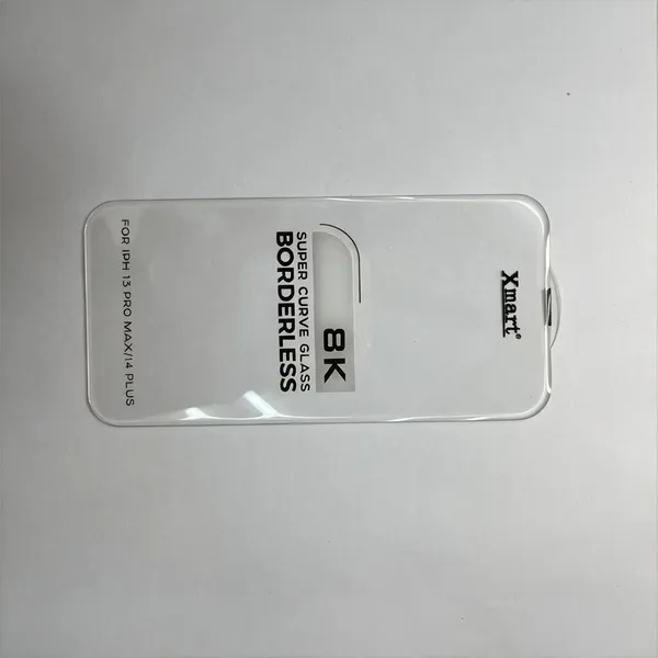 Xmart_Borderless_Diamond_Curved_Tempered_Glass_Screen_Protector_For_Iphone_14_Plus