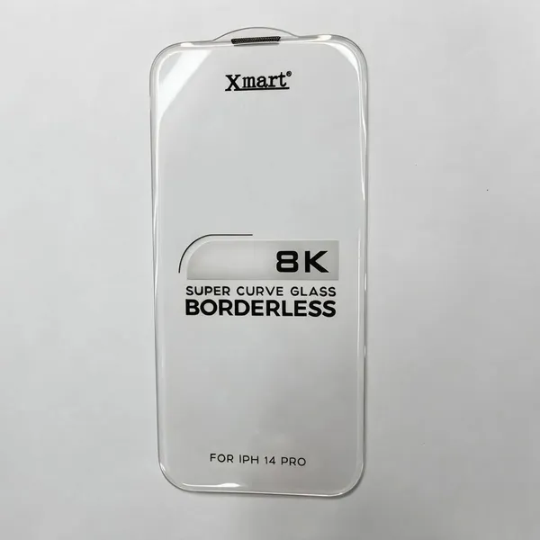 Xmart_8K_Borderless_Curved_Glass_Screen_Protector_For_Iphone_14_Pro