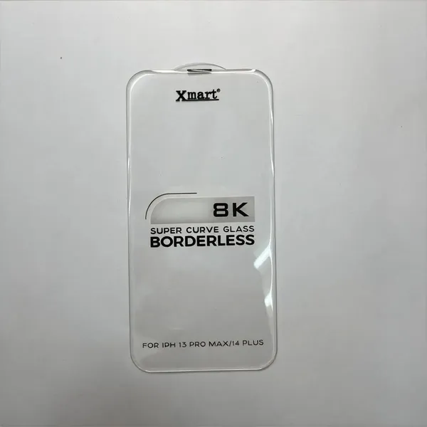 Xmart_Borderless_Diamond_Curved_Tempered_Glass_Screen_Protector_For_Iphone_14_Plus