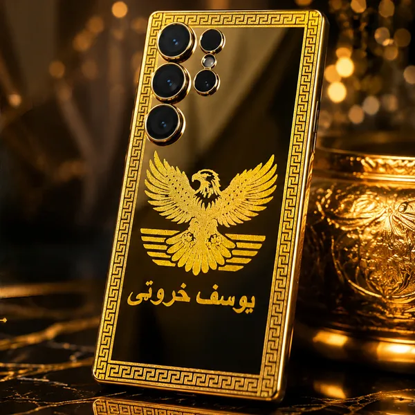 Samsung_Galaxy_S25_Ultra_5G_Back_Cover,_Customized_And_Personalized_Back_Case_Cover_(Gold,_Golden)