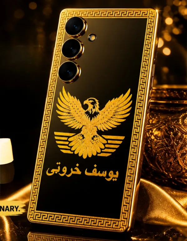 Samsung_Galaxy_S23_FE_Back_Cover,_Customized_And_Personalized_Back_Case_Cover_(Gold,_Golden)