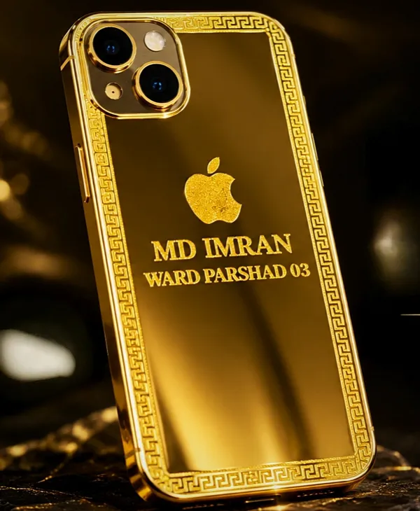 iPhone_15_Back_Cover,_Customized_And_Personalized_Back_Case_Cover_(Gold,_Golden)
