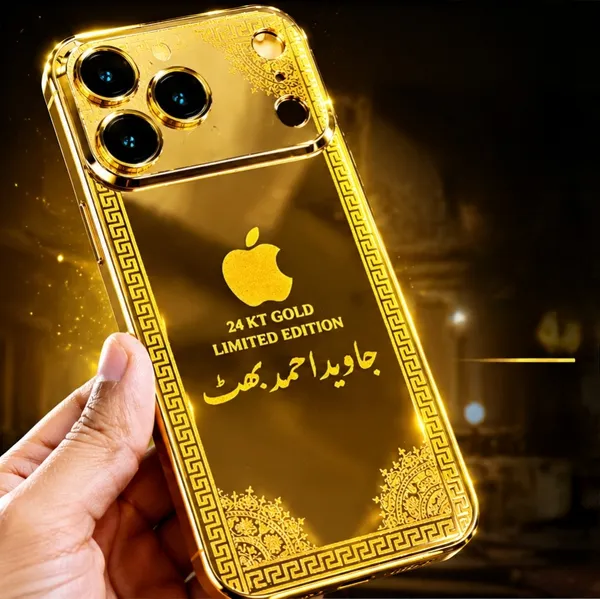iPhone_17_Pro_Back_Cover,_Customized_And_Personalized_Back_Case_Cover_(Gold,_Golden)