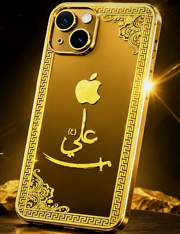 iPhone_15_Back_Cover,_Customized_And_Personalized_Back_Case_Cover_(Gold,_Golden)