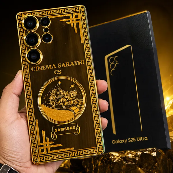 Samsung_Galaxy_S24_Ultra_5G_Back_Cover,_Customized_And_Personalized_Back_Case_Cover_(Gold,_Golden)