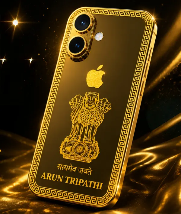 iPhone_16_Back_Cover,_Customized_And_Personalized_Back_Case_Cover_(Gold,_Golden)