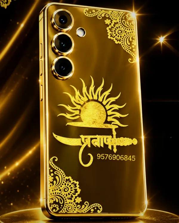 Samsung_Galaxy_F56_5G_Back_Cover,_Customized_And_Personalized_Back_Case_Cover_(Gold,_Golden)