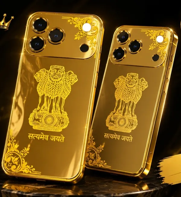 iphone_18_Pro_Max_Back_Cover,_Customized_And_Personalized_Back_Case_Cover_(Gold,_Golden)